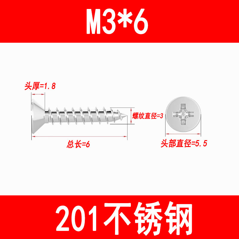 201/304 countersunk self-tapping screws, Phillips head self-tapping screws, KA pointed wood screws, M3, M3.5, M4, M5, M6
