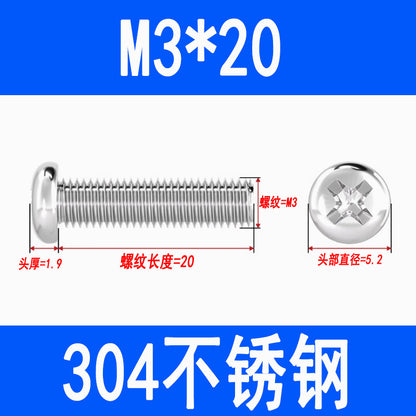 304 Stainless Steel Phillips Head Pan Head Phillips Recessed Screws, Machine Threaded Screws, M2, M2.5, M3, M4, M5, M6, M8