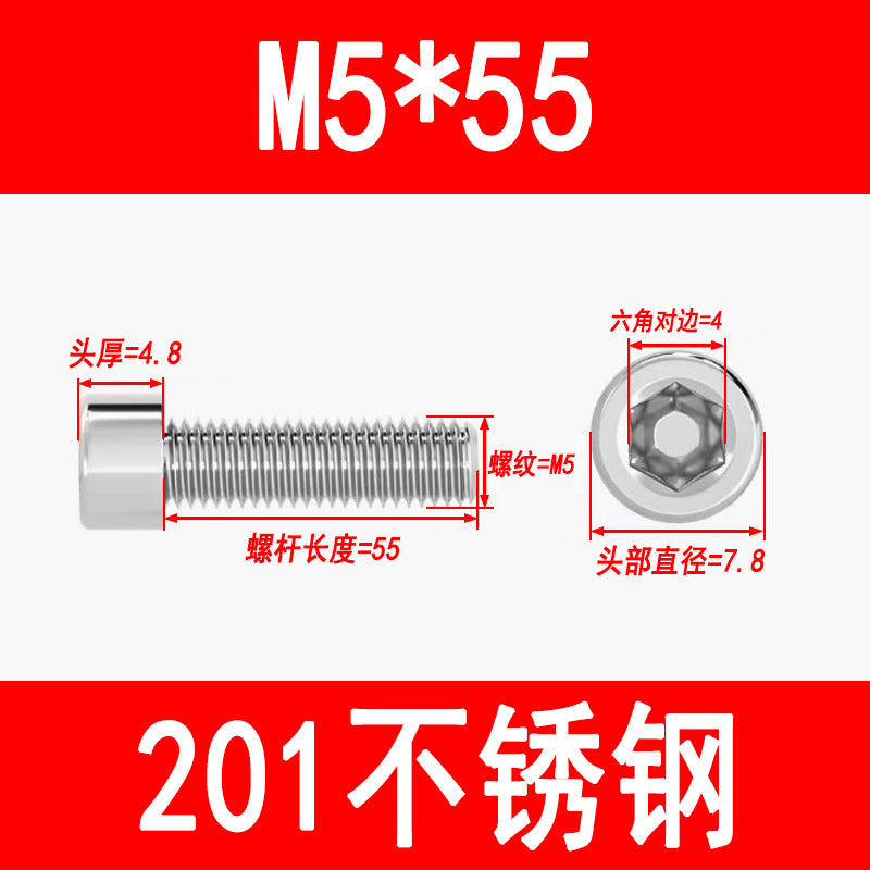 Factory 201 Stainless Steel Hexagon Socket Head Screw Cup Head Bolt Cylindrical Head Screw M3M4M5M6M8M10M12M16