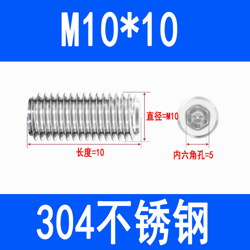 304 Stainless Steel Socket Head Set Screws, Recessed End, Set Screws, M3, M4, M5, M6, M8, M10, M12