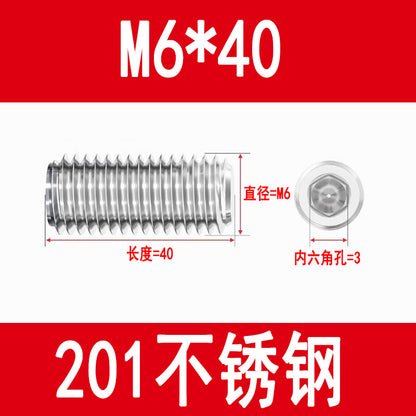 201 Stainless Steel Flat End Hexagonal Set Screw Machine Meter Top Screw Stop Screw M3M4M5M6M8M10M12