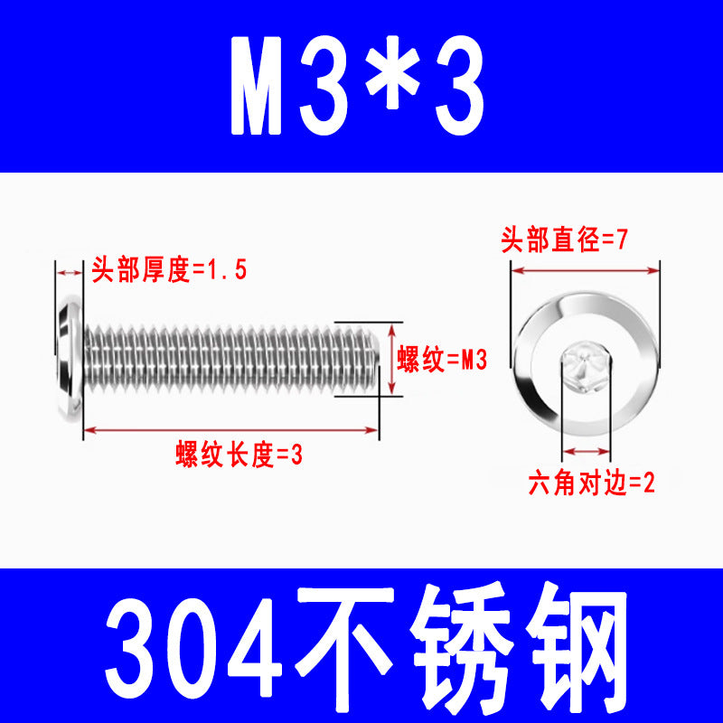 201/304 Stainless Steel Beveled Hex Socket Head Screws, Flat Head Hex Socket Furniture Screws M3 M4 M5 M6 M8