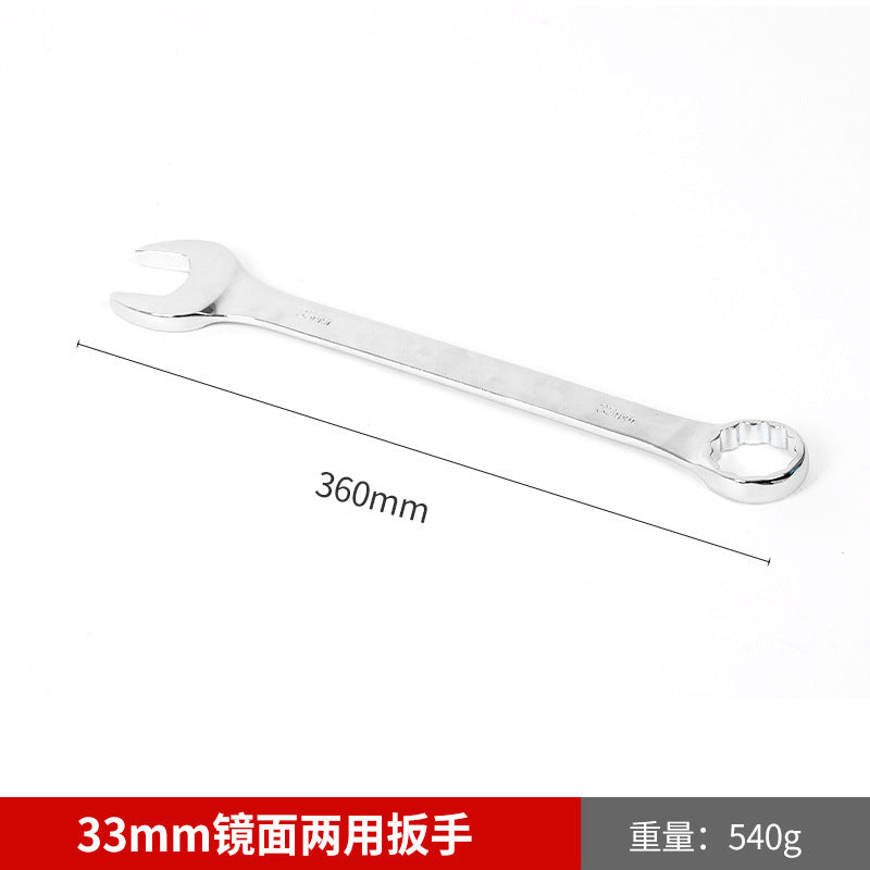 Wholesale mirror-finish dual-purpose open-end Torx wrench, auto repair open-end wrench, manual Torx wrench, dual-purpose open-end wrench