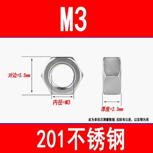 201 Stainless Steel Hexagonal Nut Screw Cap External Hexagonal Locking Nut M3M4M5M6M8M10M12M16M20