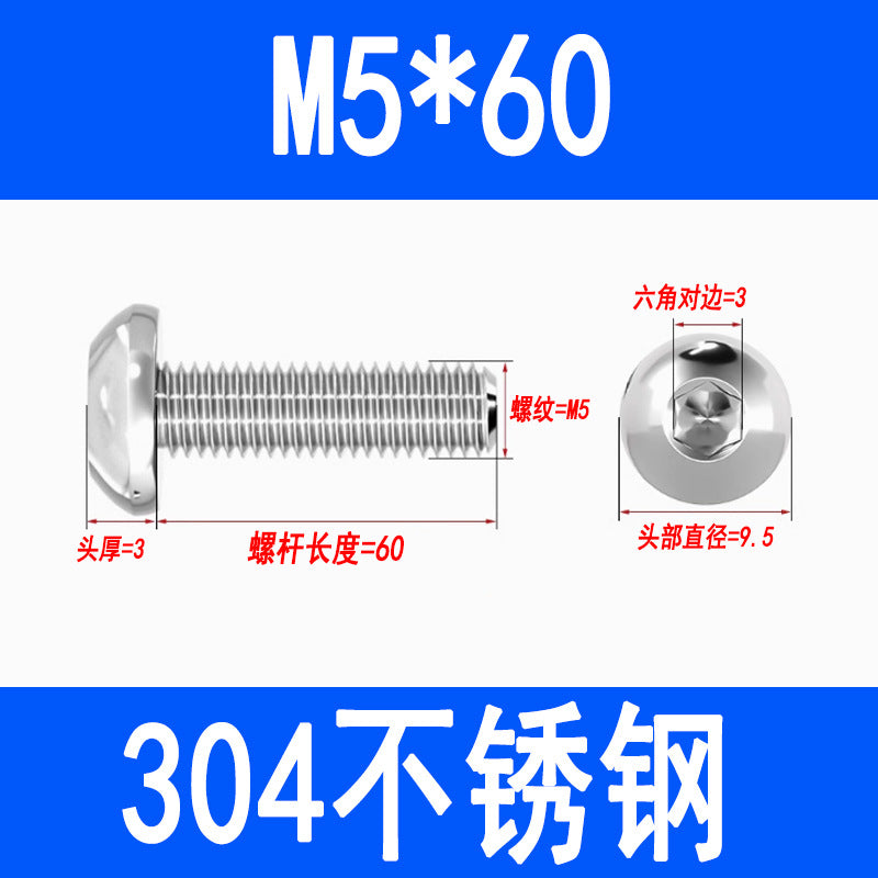 304 Stainless Steel Semi-round Head Hex Socket Head Screws Pan Head Screws Flat Round Head Mushroom Head Bolts M3 M4 M5 M6 M8