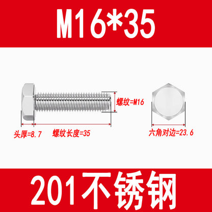 201 Stainless Steel External Hexagon Screws, Extended Screw Rods, Hexagon Head Bolts M5M6M8M10M12M16M20