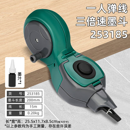 Automatic ink line marking device for construction sites, one-person set, three-piece set: ink line marker, toner, cotton thread, ink line for construction sites.
