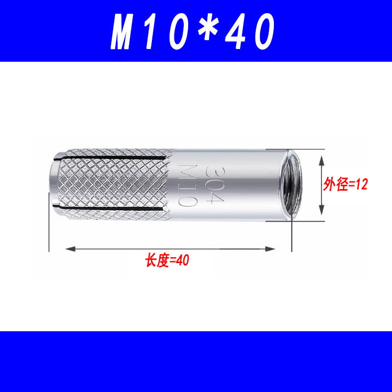 304 Stainless Steel Internal Expansion Bolt, Internal Expansion Screw, Internal Forced Expansion Bolt, Top Expansion Screw M6 M8 M10 M12 M16