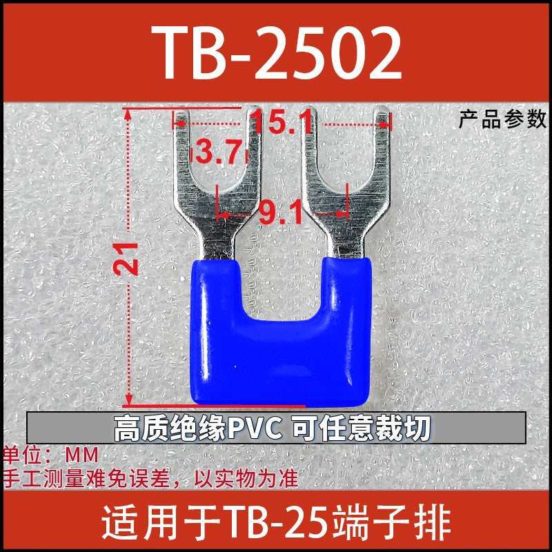 Shorting clips TB-2502, 2503, 2504; terminal blocks; shorting strips; series insulation; busbar connecting strips