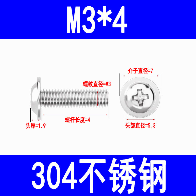 201/304 Stainless Steel Phillips Head Round Head Screw with Washer PWM Machine Screw Pan Head Phillips Head Machine Screw M3 M4 M5