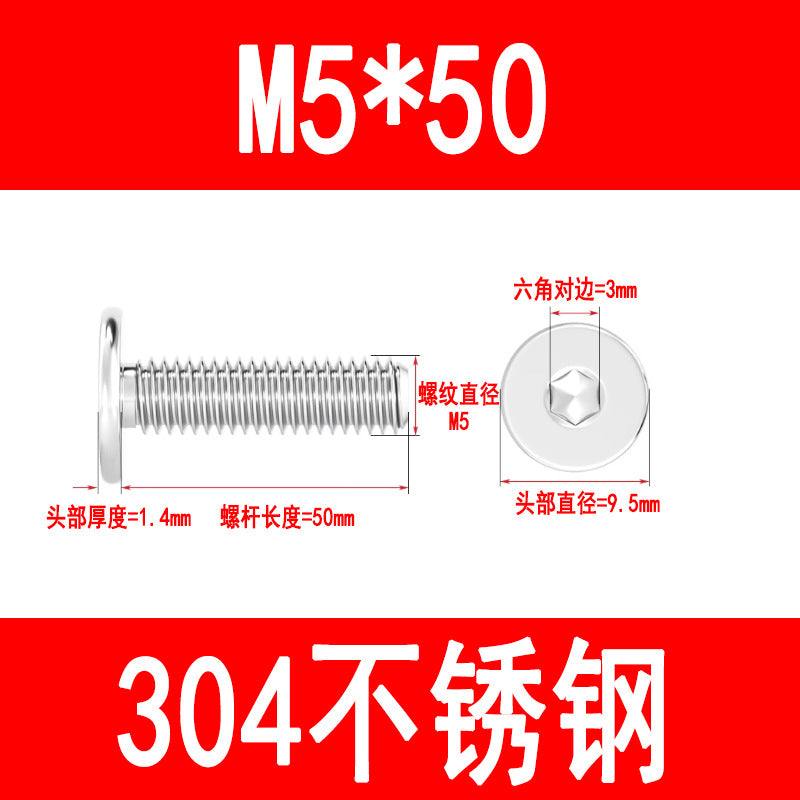 304 Stainless Steel CM Flat Head Screws, Thin Head Flat Head Hex Socket Screws, C Head Ultra-thin M3 M4 M5 M6 M8