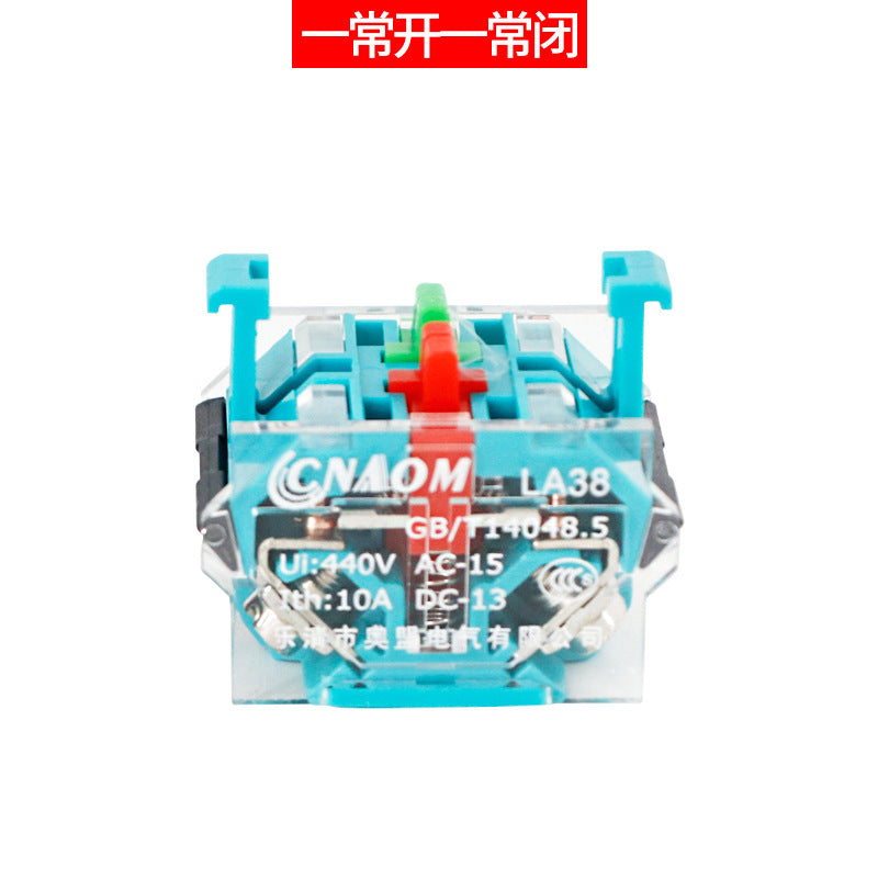 LA38-11BN Round Flat-Head Push Button Switch, Self-Resetting, Jog, Self-Locking, Start/Stop, with Symbols and Markings 22