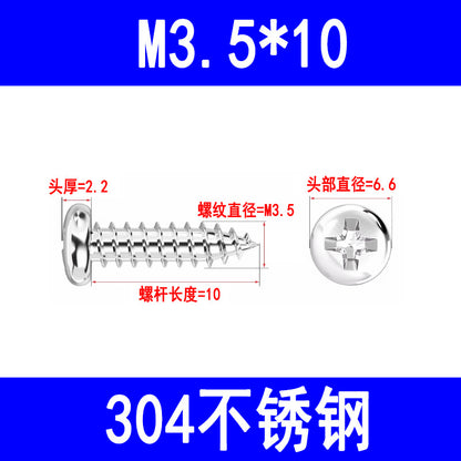 201/304 stainless steel round head self-tapping screws, Phillips head pan head self-tapping screws, PA pointed tail screws, M3, M4, M5