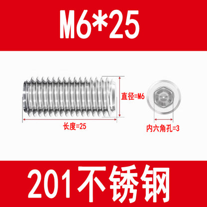 201 Stainless Steel Flat End Hexagonal Set Screw Machine Meter Top Screw Stop Screw M3M4M5M6M8M10M12