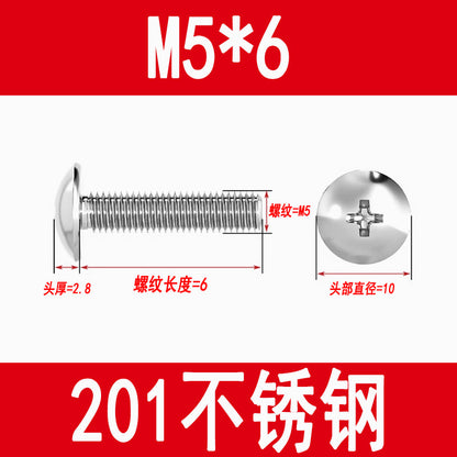 201 Stainless Steel Large Flat Head Screws Tm Mushroom Head Screws Cross Umbrella Head Machine Screws M3M4M5M6