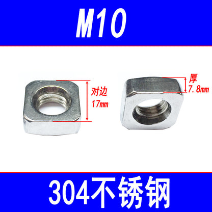 304 Stainless Steel Square Nuts, Corner Nuts, Square Locking Nuts, Square Nuts M4 M5 M6 M8 M10