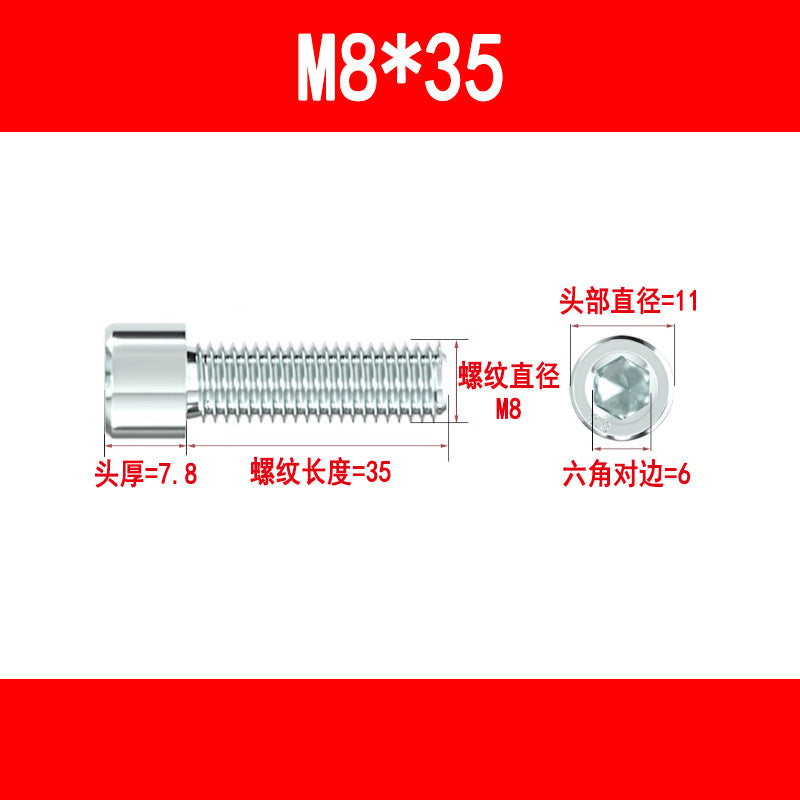 Wholesale galvanized hex socket head cap screws, cup head hex socket head cap screws, cylindrical head hex socket bolts, M5, M6, M8, M10