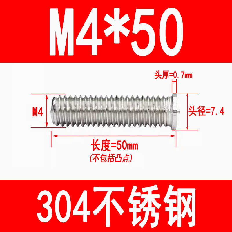 PT type 304 stainless steel welded screws, including welded studs, spot welded studs, and welded bolts (M3, M4, M5, M6, M8).