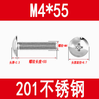 201 Stainless Steel Large Flat Head Screws Tm Mushroom Head Screws Cross Umbrella Head Machine Screws M3M4M5M6