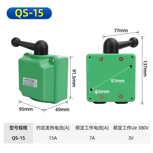 Rainproof reversing switch QS-15 15A waterproof reversing switch, changeover switch, combination switch 30A 60
