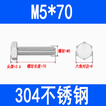 304 Stainless Steel External Hex Head Screws, Hex Head Bolts, Fully Threaded Extended Screws M5 M6 M8 M10 M12 M16