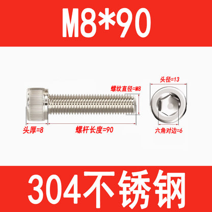 304 Stainless Steel Socket Head Screws, Cylindrical Head Screws, Cup Head Bolts, M2, M2.5, M3, M4, M5, M6, M8, M10, M12