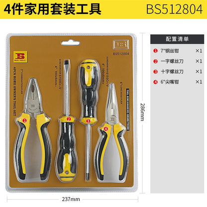 Everyday Household Tool Set: Screwdriver, Magnetic Hammer, Wrench, Pliers, Portable Screwdriver Set