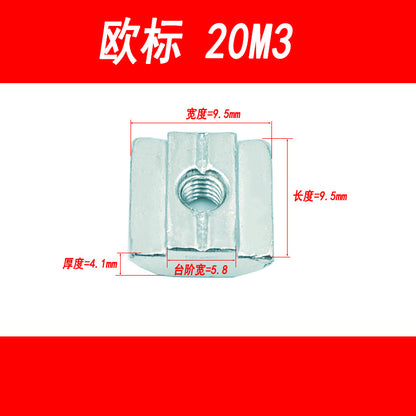 European standard sliding block nuts, aluminum profiles, national standard T-type nuts, square nuts, 20, 30, 40, 45 types, M3, M4, M5, M6, M8