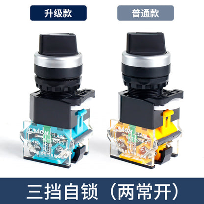 Rotary Knob Switch LA38-11X2, Rotary Button Switch 20X3, Self-locking 2-position 3-position Selector Switch, Can be Equipped with Long Handle