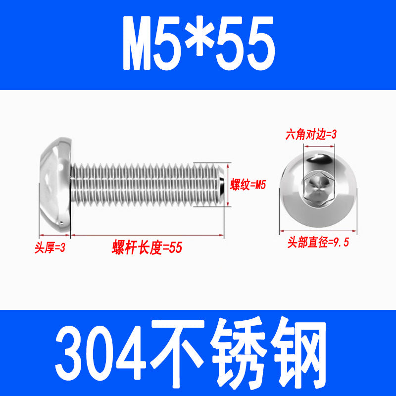 304 Stainless Steel Semi-round Head Hex Socket Head Screws Pan Head Screws Flat Round Head Mushroom Head Bolts M3 M4 M5 M6 M8
