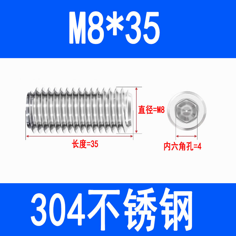 304 Stainless Steel Socket Head Set Screws, Recessed End, Set Screws, M3, M4, M5, M6, M8, M10, M12