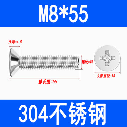 304 Stainless Steel Phillips Countersunk Head Screws, Phillips Recessed Flat Head Screws, Machine Thread Screws M2 M3 M4 M5 M6 M8
