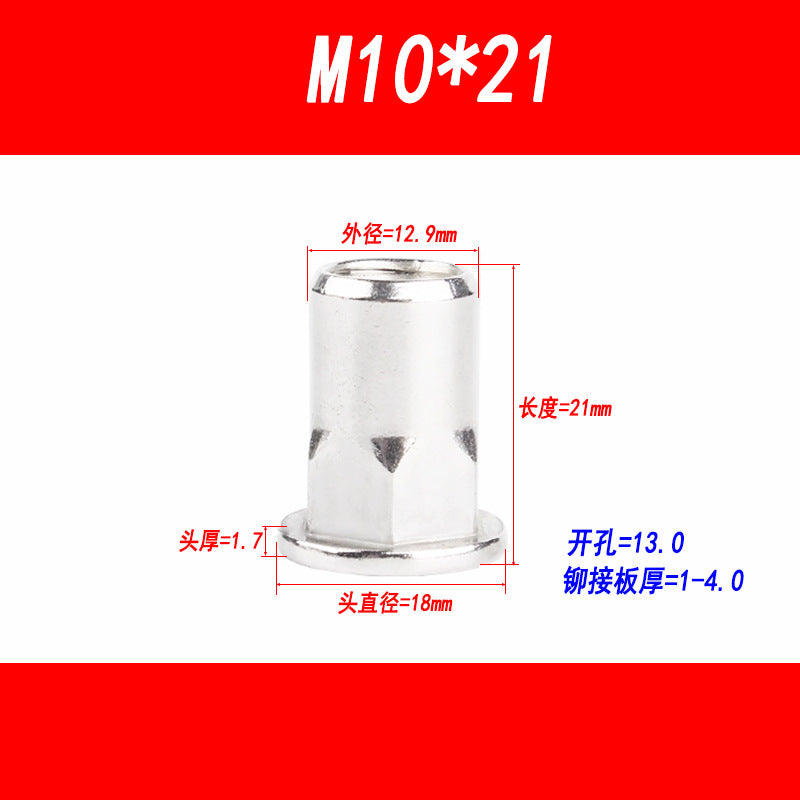 304 Stainless Steel Flat Head Semi-Hexagonal Rivet Nuts, Rivet Seals, Rivet Threads, Rivet Nuts, Rivet Thread ...