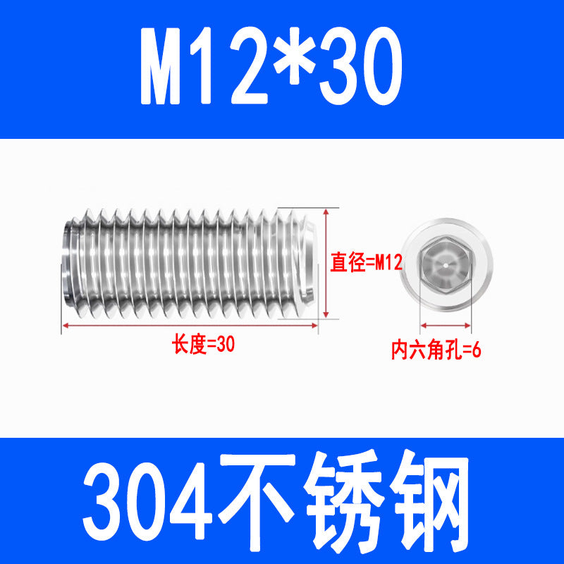 304 Stainless Steel Socket Head Set Screws, Recessed End, Set Screws, M3, M4, M5, M6, M8, M10, M12