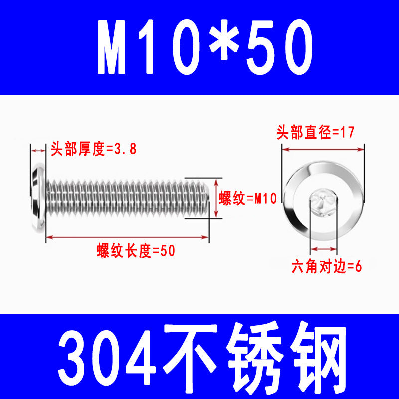 201/304 Stainless Steel Beveled Hex Socket Head Screws, Flat Head Hex Socket Furniture Screws M3 M4 M5 M6 M8