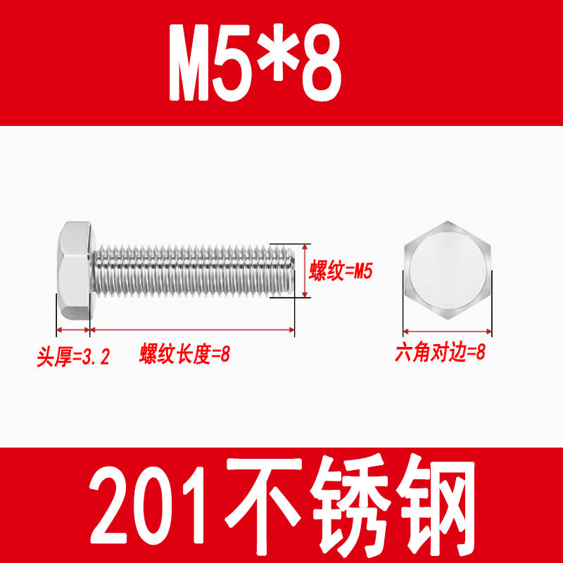 201 Stainless Steel External Hexagon Screws, Extended Screw Rods, Hexagon Head Bolts M5M6M8M10M12M16M20
