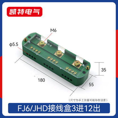 High-power junction box with one input and eight outputs, FJ6/JHD wire connector, splitter, terminal block, parallel wiring tool.