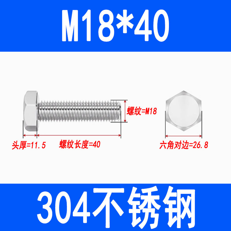 304 Stainless Steel External Hex Head Screws, Hex Head Bolts, Fully Threaded Extended Screws M5 M6 M8 M10 M12 M16