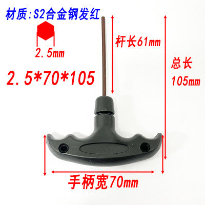 T-type hex wrench, single flat-head hex wrench with handle, T-shaped hex screwdriver, 3456mm.