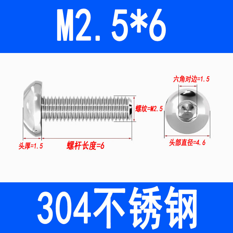 304 Stainless Steel Semi-round Head Hex Socket Head Screws Pan Head Screws Flat Round Head Mushroom Head Bolts M3 M4 M5 M6 M8