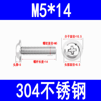201/304 Stainless Steel Phillips Head Round Head Screw with Washer PWM Machine Screw Pan Head Phillips Head Machine Screw M3 M4 M5