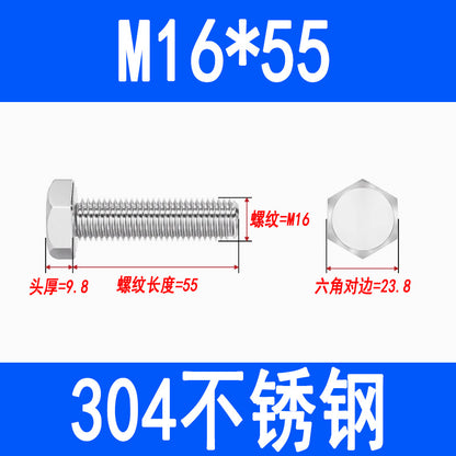 304 Stainless Steel External Hex Head Screws, Hex Head Bolts, Fully Threaded Extended Screws M5 M6 M8 M10 M12 M16