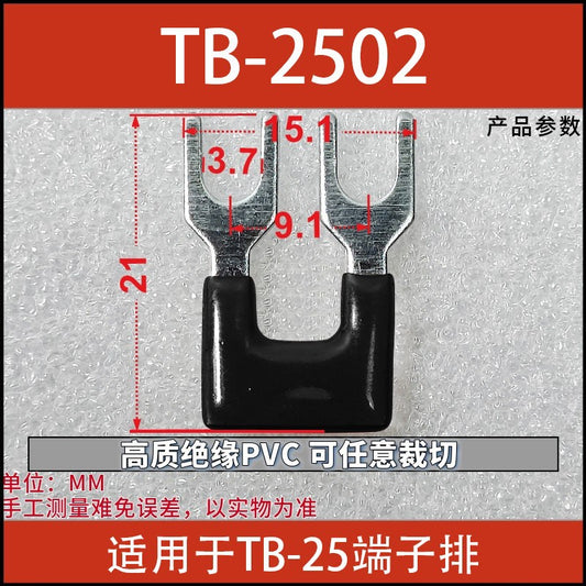 Shorting clips TB-2502, 2503, 2504; terminal blocks; shorting strips; series insulation; busbar connecting strips