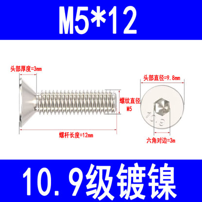 10.9 grade nickel-plated countersunk hex socket head cap screws, high strength flat head hex socket head cap screws and bolts M3 M4 M5 M6 M8