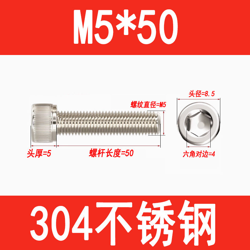 304 Stainless Steel Socket Head Screws, Cylindrical Head Screws, Cup Head Bolts, M2, M2.5, M3, M4, M5, M6, M8, M10, M12