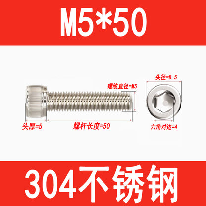 304 Stainless Steel Socket Head Screws, Cylindrical Head Screws, Cup Head Bolts, M2, M2.5, M3, M4, M5, M6, M8, M10, M12