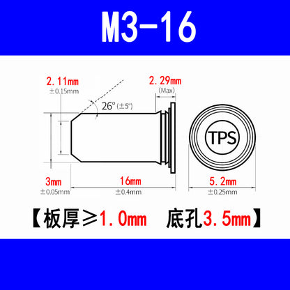 304 Stainless Steel Flat Head Locating Pin, Press-fit Locating Pin, Guide Pin, Cylindrical Pin, Insert Pin TPS-M3M4M5M6