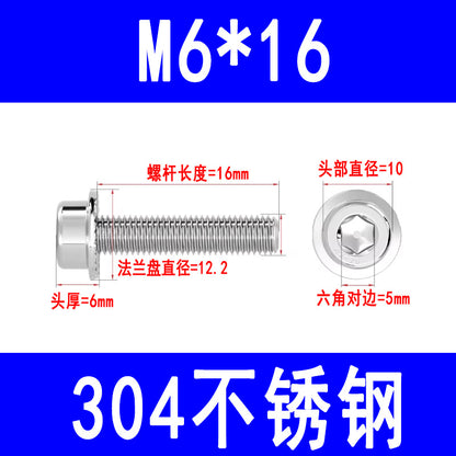 304 Stainless Steel Socket Head Flange Screws, Cylindrical Head Screws with Washers, Toothed Anti-slip Bolts M5 M6 M8 M10