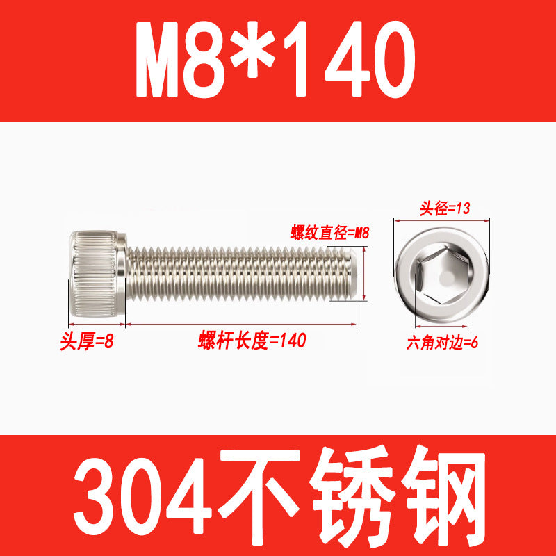 304 Stainless Steel Socket Head Screws, Cylindrical Head Screws, Cup Head Bolts, M2, M2.5, M3, M4, M5, M6, M8, M10, M12