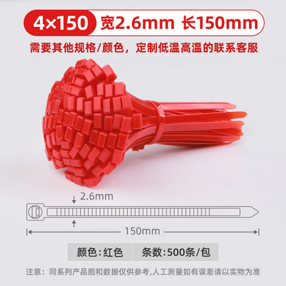 Zongyi Colored Self-Locking Nylon Cable Ties 4*150, Fixing Plastic Cable Ties, Cable Ties, 6 Colors Per Box